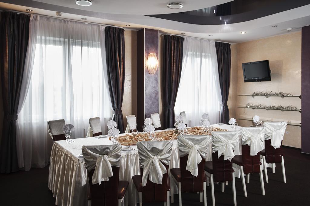 Victoria Hotel & Business Centre Minsk Luaran gambar