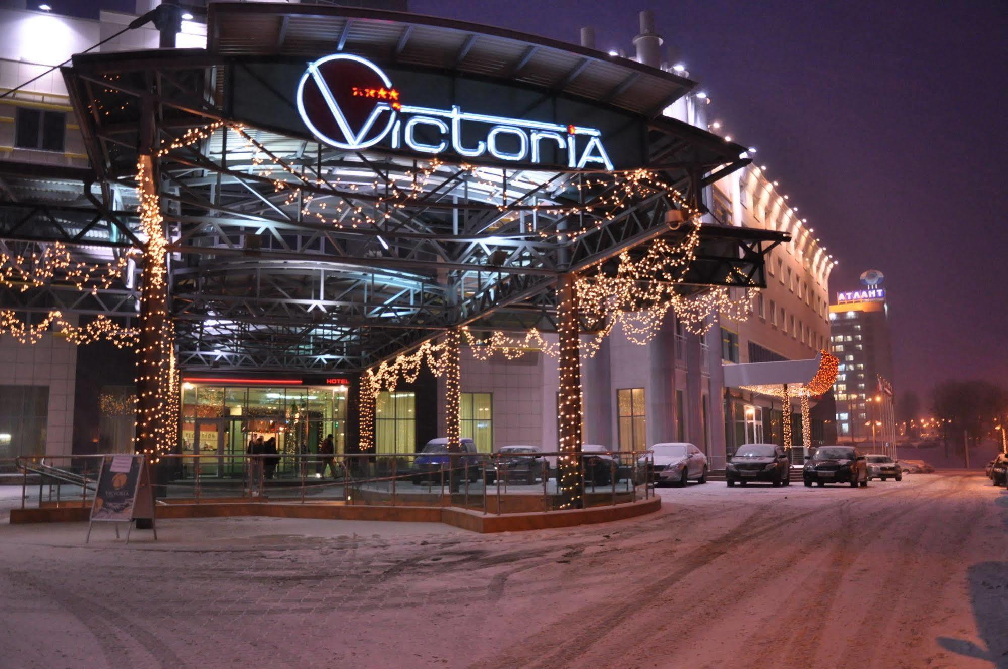 Victoria Hotel & Business Centre Minsk Luaran gambar